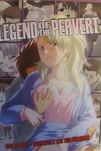 Legend of the Pervert